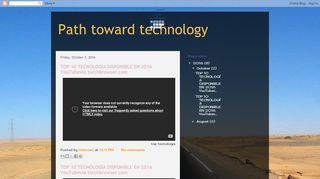 لقطة شاشة لموقع Path toward technology
بتاريخ 21/09/2019
بواسطة دليل مواقع توب