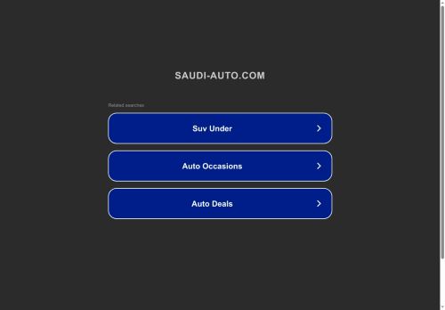 لقطة شاشة لموقع سعودي أوتو
بتاريخ 22/10/2025
بواسطة دليل مواقع توب لقطة شاشة لموقع سعودي أوتو
بتاريخ 22/10/2025
بواسطة دليل مواقع توب