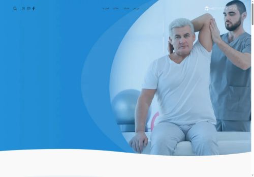 لقطة شاشة لموقع ثيرابي كير Therapy Care
بتاريخ 28/09/2025
بواسطة دليل مواقع توب لقطة شاشة لموقع ثيرابي كير Therapy Care
بتاريخ 28/09/2025
بواسطة دليل مواقع توب