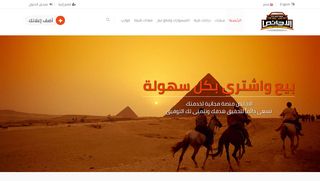 لقطة شاشة لموقع كارز سيفن دايز
بتاريخ 21/09/2019
بواسطة دليل مواقع توب