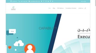 لقطة شاشة لموقع مكتب اختيار التنفيذيين للاستشارات
بتاريخ 22/09/2019
بواسطة دليل مواقع توب
