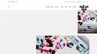 لقطة شاشة لموقع جزيرة المحاربين
بتاريخ 21/09/2019
بواسطة دليل مواقع توب