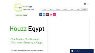 لقطة شاشة لموقع شركة تشطيبات هاوز ايجيبت Houzz Egypt
بتاريخ 27/10/2019
بواسطة دليل مواقع توب