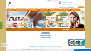 لقطة شاشة لموقع Fast-Exchanger.com | paypal and okpay automatic exchanger
بتاريخ 21/12/2019
بواسطة دليل مواقع توب