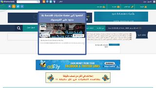 لقطة شاشة لموقع الرقم التسلسلى الصحيح تفعيل الداونلود مانجر serial internet download manager
بتاريخ 26/01/2020
بواسطة دليل مواقع توب