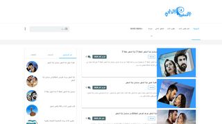 لقطة شاشة لموقع التحفيز الذاتي وتطوير الذات
بتاريخ 04/02/2020
بواسطة دليل مواقع توب