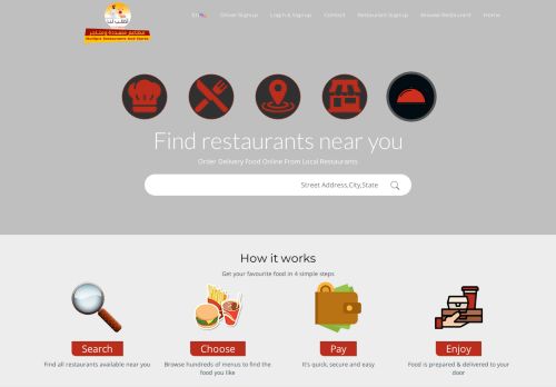 لقطة شاشة لموقع اطلب لنا
بتاريخ 23/09/2020
بواسطة دليل مواقع توب