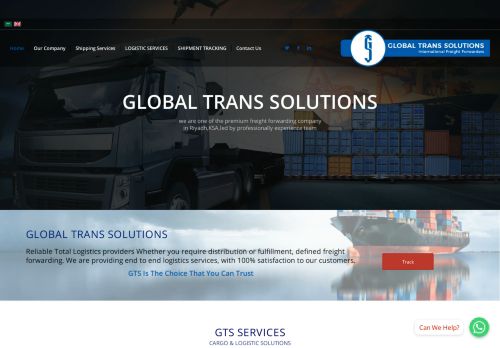 لقطة شاشة لموقع GLOBAL TRANS SOLUTIONS
بتاريخ 26/11/2020
بواسطة دليل مواقع توب