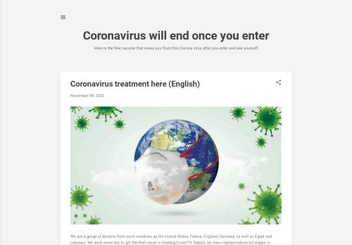 لقطة شاشة لموقع coronavirusexpired
بتاريخ 26/11/2020
بواسطة دليل مواقع توب