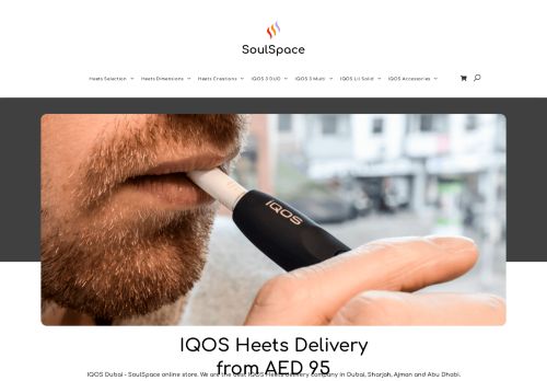 IQOS Dubai - SoulSpace