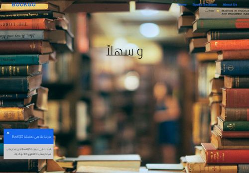 BookGo