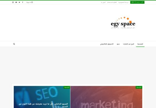 موقع ايجي سبيس
