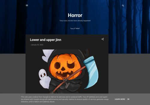 Horror