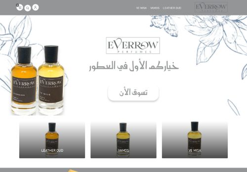 Everrow