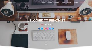 Fenonist