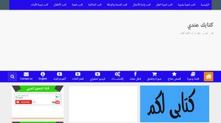 gdbooks4u
