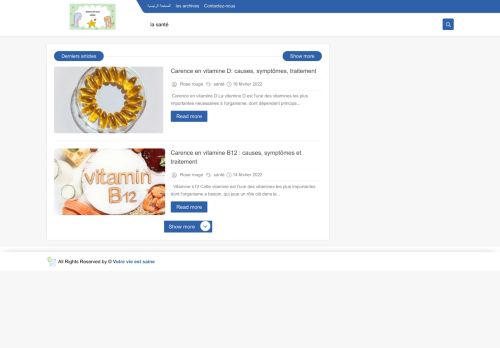 Votre vie est saine