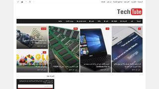 TechTube