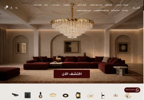 الجناء
الزيارات: 42
التقيمم: 0
المصوتين: 0
القسم: مواقع منوعة وخدمات عامة أخرى
دليل مواقع توب