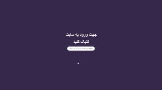 blognet