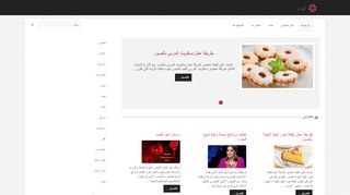 عز