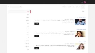 قصص
