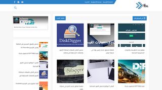 AZ للتقنيات
