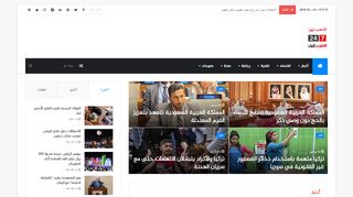 الذهب نيوز