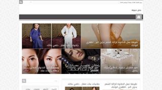 حنان خجولة