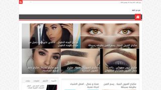 عزه وثقه
