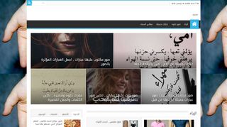 الاصدقاء