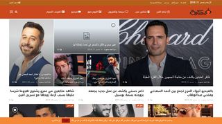 فكرة فن