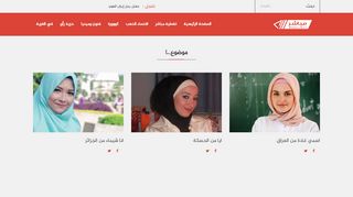 مباشر نت