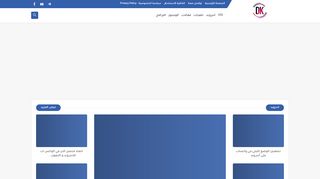 dkweb
