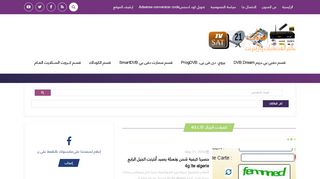 سات21