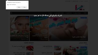 سيدتي20