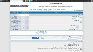 theGeekSmith