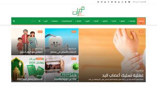 فقرات