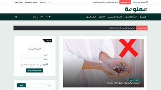 m3loomah
