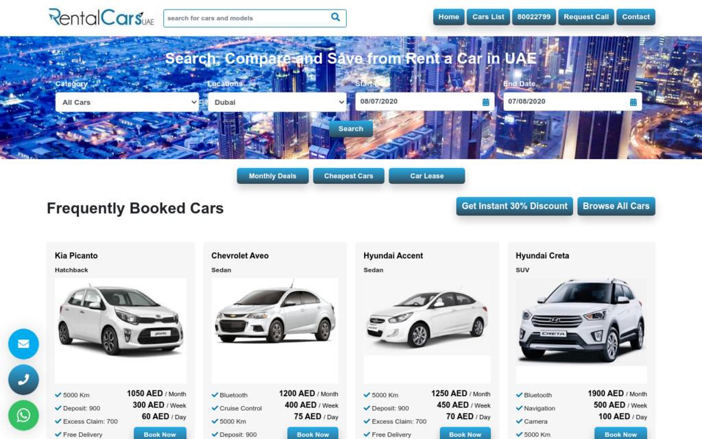 carsonline
