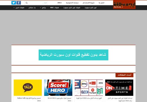 ايجي طلقة