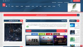 تعلم اكثر