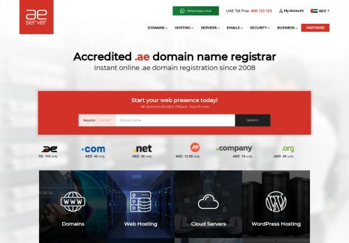 Aeserver لخدمات الانترنت