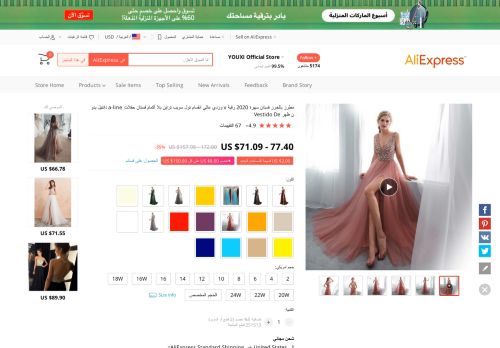 aligate.site