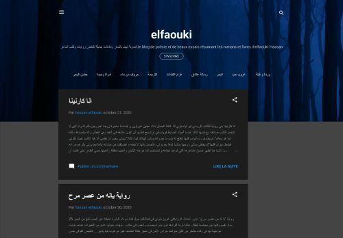 elfaouki
