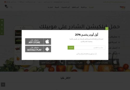 alshader.com