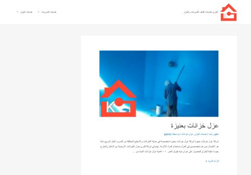 كنزى