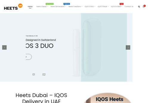 HEETS UAE