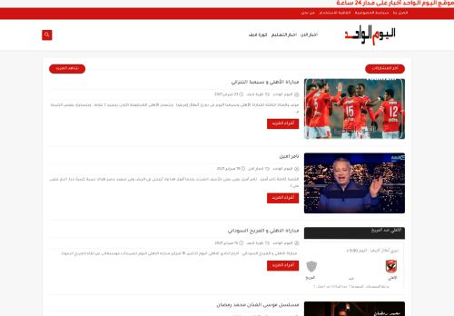 موقع لايف ستايل 2  عالم جديد | life style2 new world